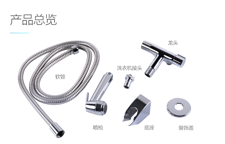 優旋園藝用品噴槍 專業園藝養護的理想選擇