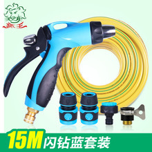 家用洗車用品套裝 打造專業級清潔體驗，性價比之選