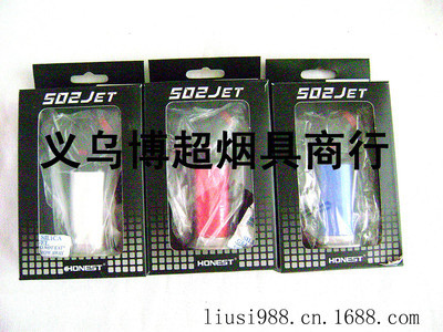 阿拉伯水煙碳專(zhuān)用噴槍焊槍 高效點(diǎn)碳，暢享純凈煙霧體驗(yàn)