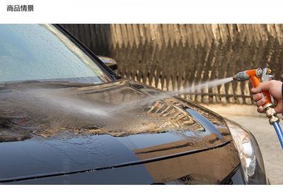 Gabree 佳百麗高壓便攜洗車(chē)水槍套裝 家用洗車(chē)新選擇，專(zhuān)業(yè)清潔輕松實(shí)現(xiàn)