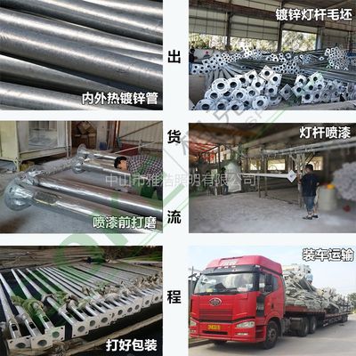 專業廠家批發，多樣路燈桿助力城市照明建設